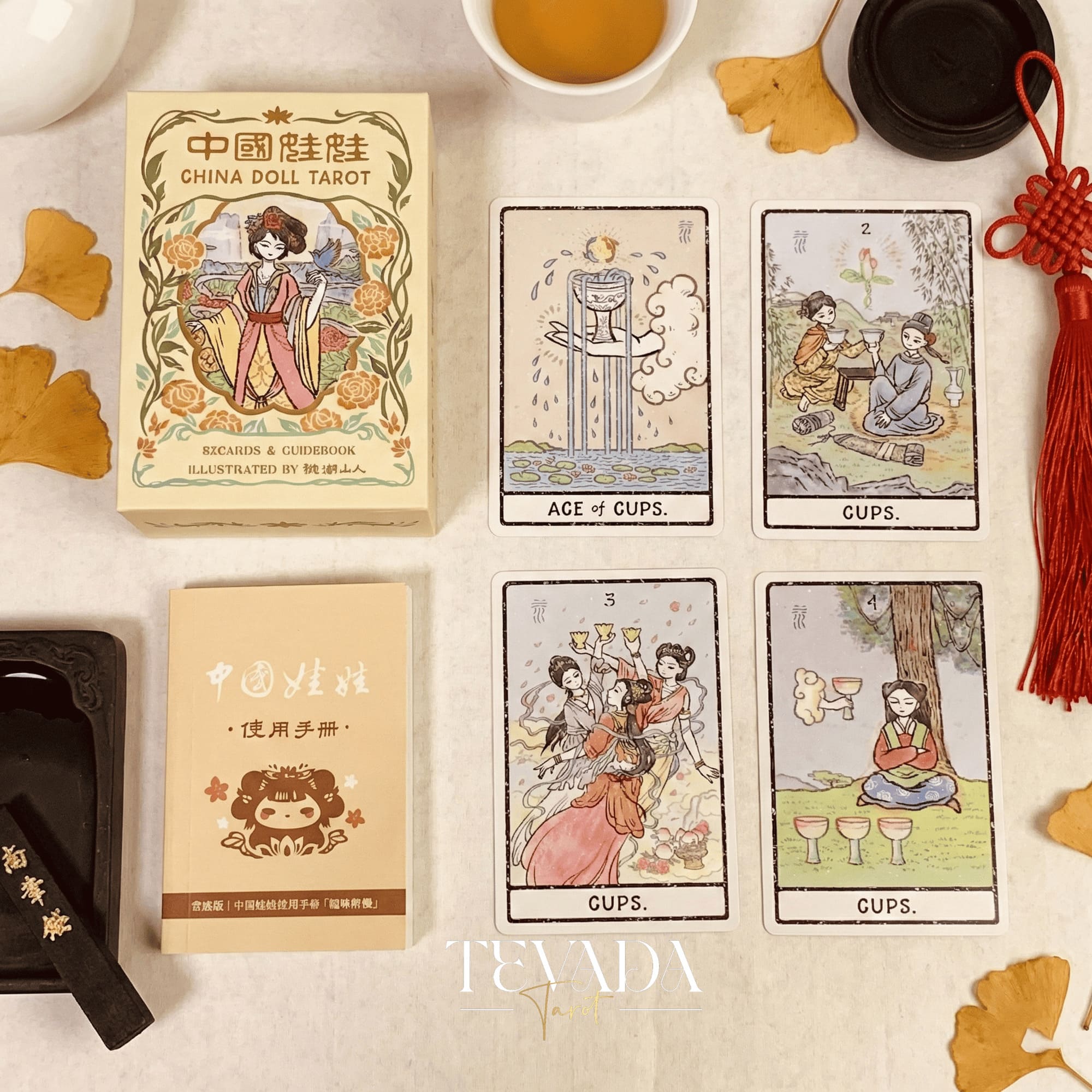 China Doll Tarot Deck featuring traditional Chinese ink wash art and Hanfu figures for intuitive divination.
