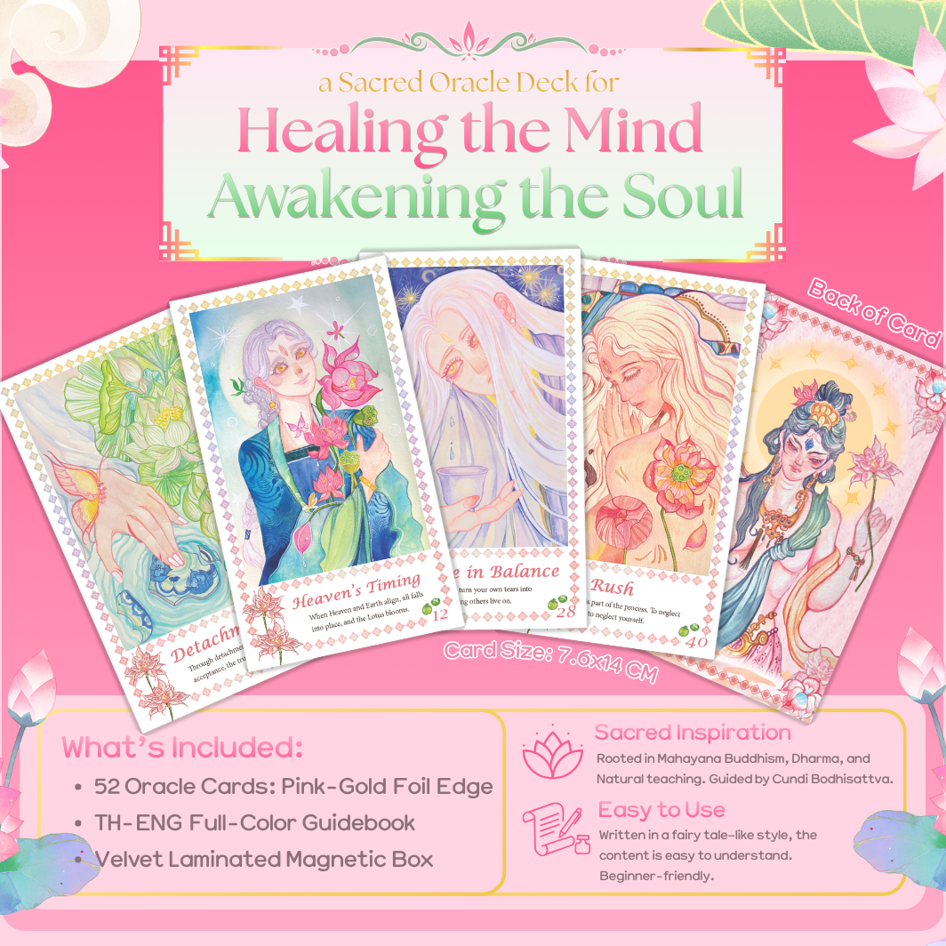Little Lotus Seed Oracle Deck gentle botanical oracle cards for mindfulness and emotional healing