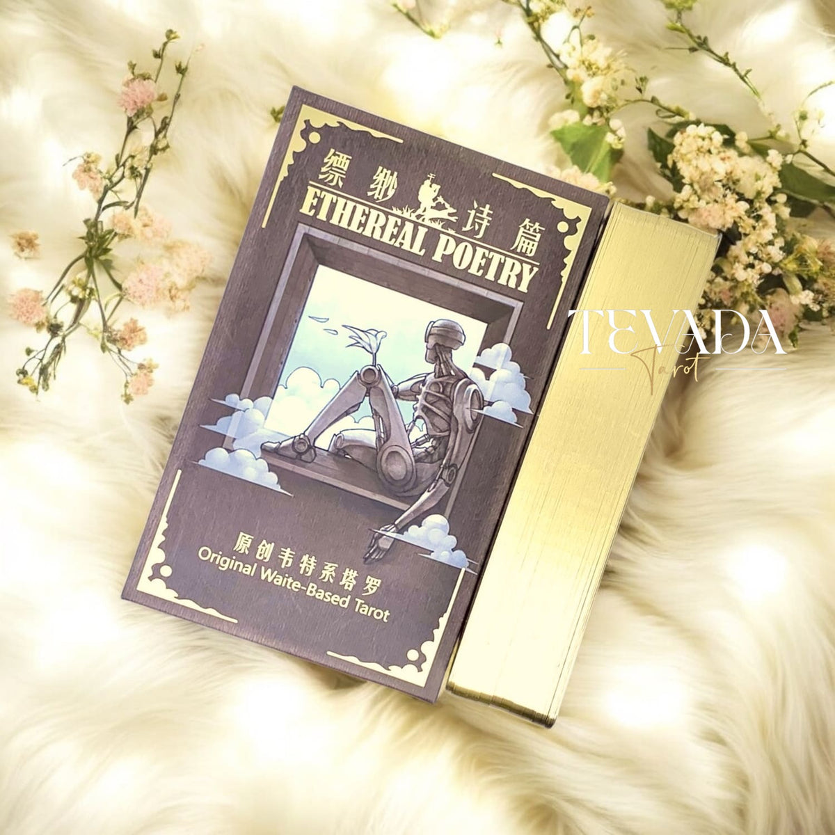 Descubre historias olvidadas a través del Tarot de Poesía Etérea DELUXE. Una baraja de 78 cartas en cálidos tonos tierra, perfecta para lecturas intuitivas y un autodescubrimiento conmovedor.
