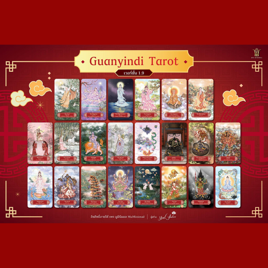 Discover The Guanyindi Tarot: a modern tarot deck with stunning gold accents and new, insightful cards for deeper self-discovery