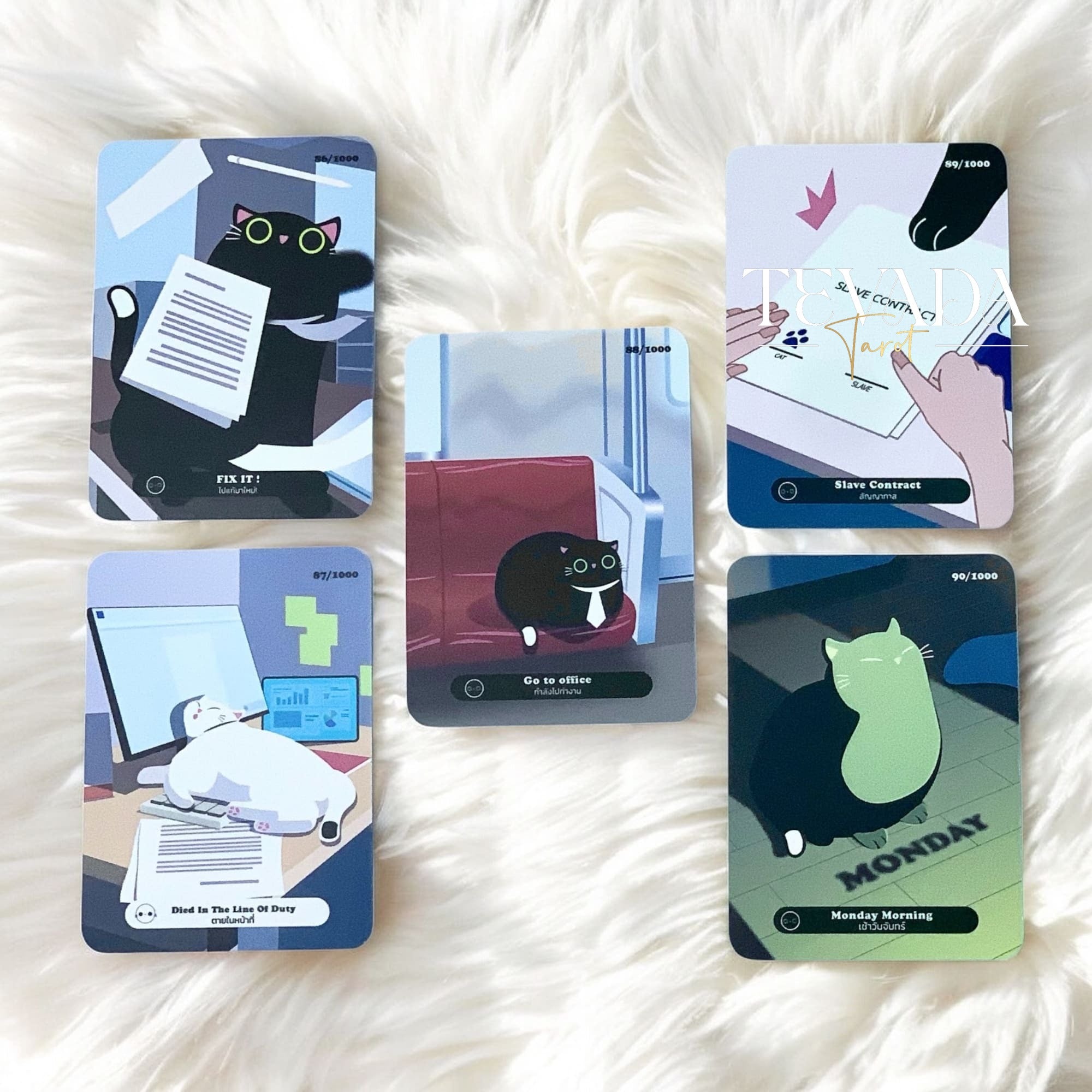 Unleash your inner office cat with the Salary Cat Oracle—a witty 30-card deck for daily insight, emotional clarity, and hilarious work-life divination. Perfect for readers who hustle and nap.