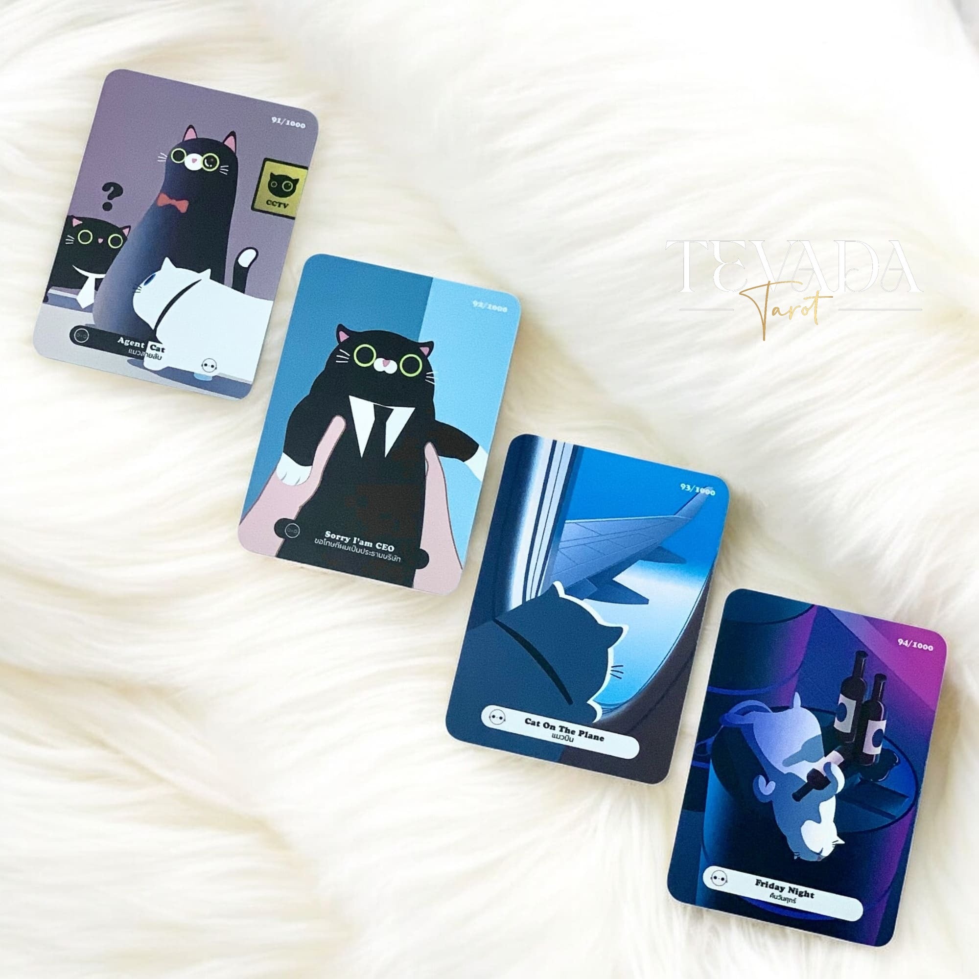 Unleash your inner office cat with the Salary Cat Oracle—a witty 30-card deck for daily insight, emotional clarity, and hilarious work-life divination. Perfect for readers who hustle and nap.