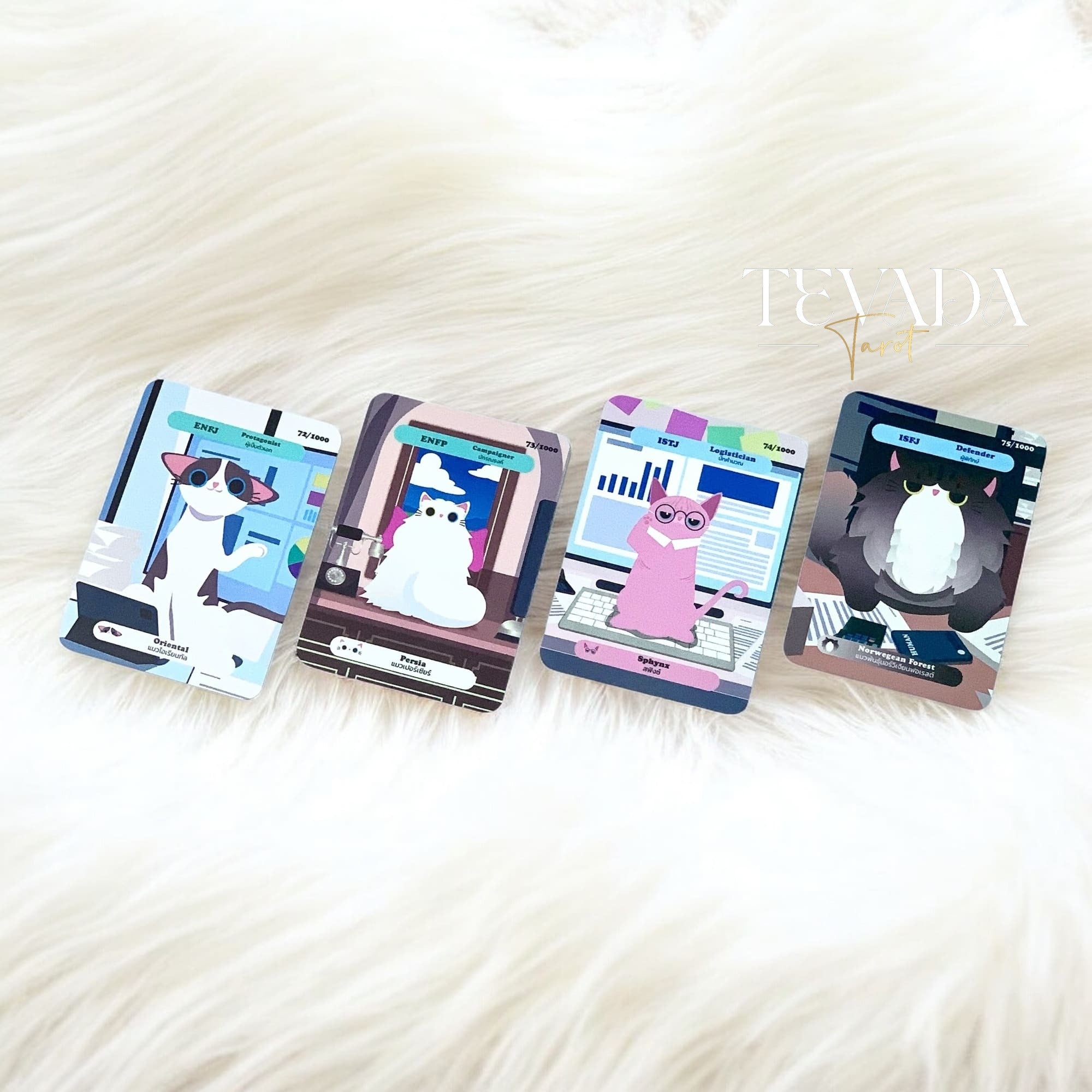 Unleash your inner office cat with the Salary Cat Oracle—a witty 30-card deck for daily insight, emotional clarity, and hilarious work-life divination. Perfect for readers who hustle and nap.