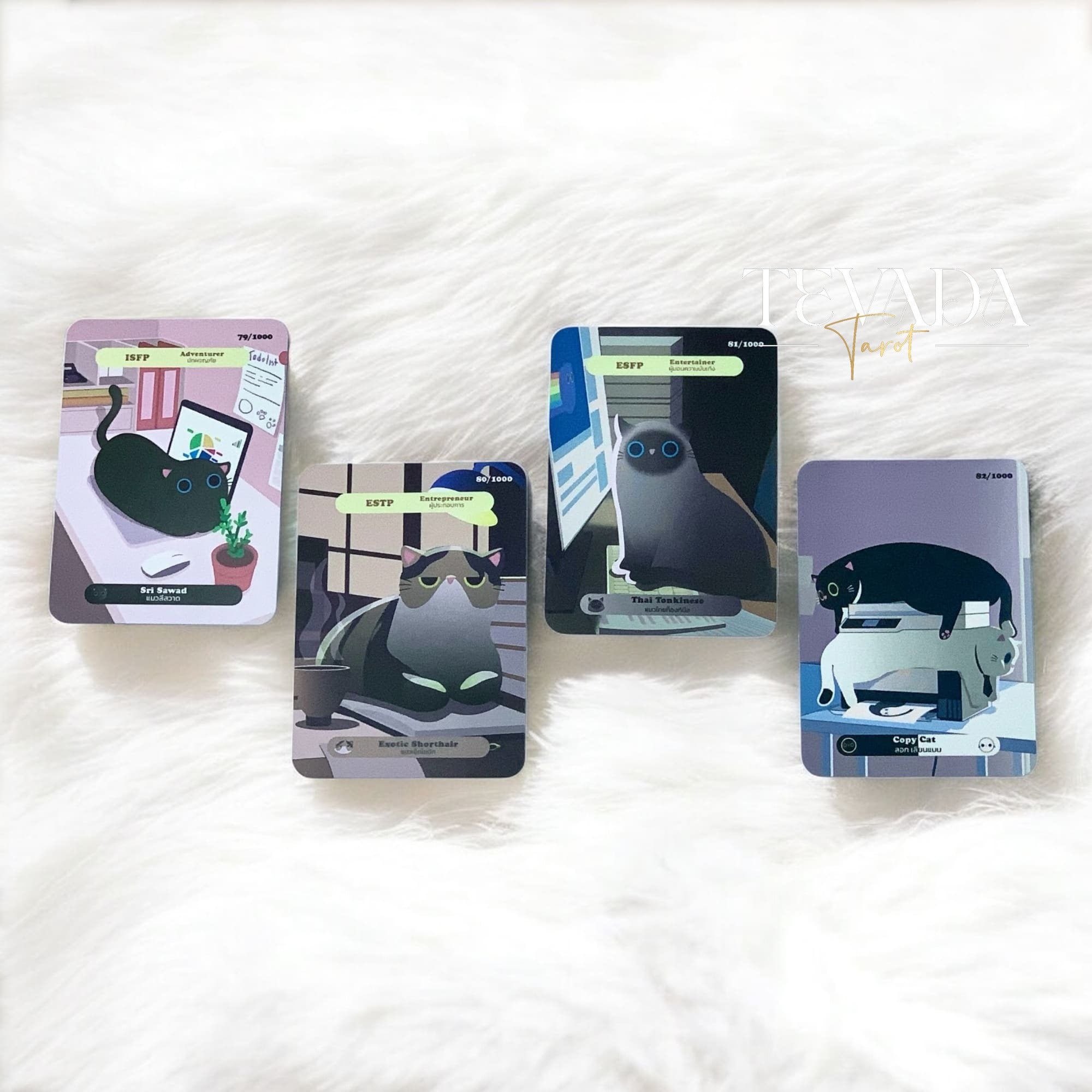 Unleash your inner office cat with the Salary Cat Oracle—a witty 30-card deck for daily insight, emotional clarity, and hilarious work-life divination. Perfect for readers who hustle and nap.