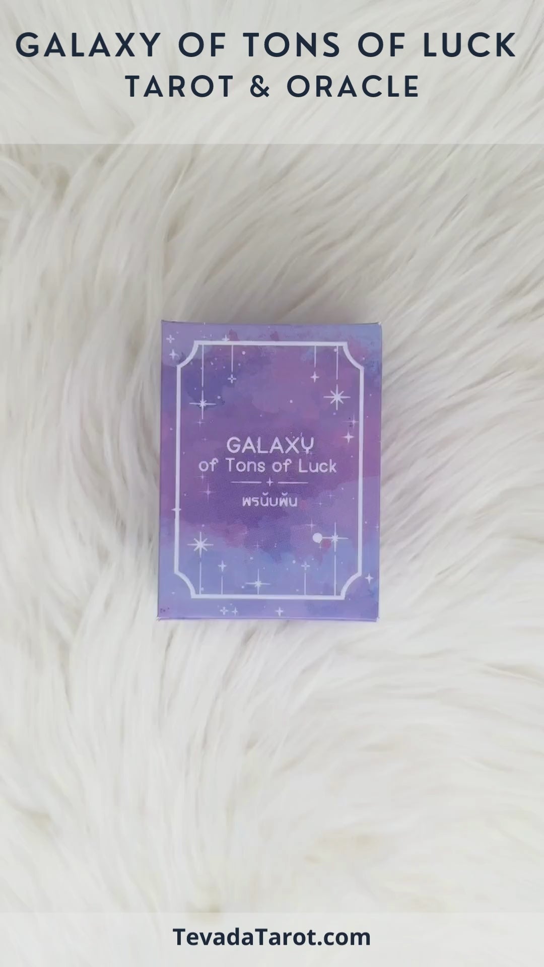 【US ONLY】 Galaxy of Tons of Luck Tarot & Oracle