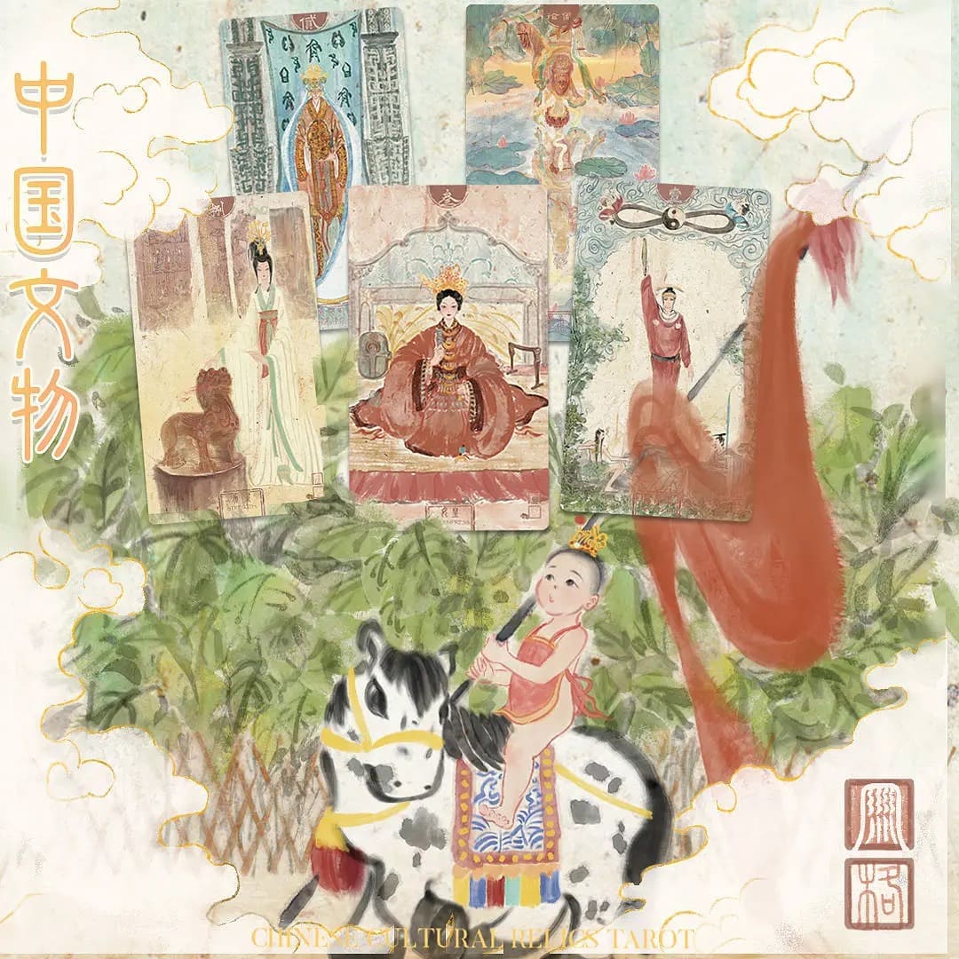 Chinese Cultural Relics Tarot vintage hand-drawn Indie Deck with holographic blue edges for ancestral self-reflection.