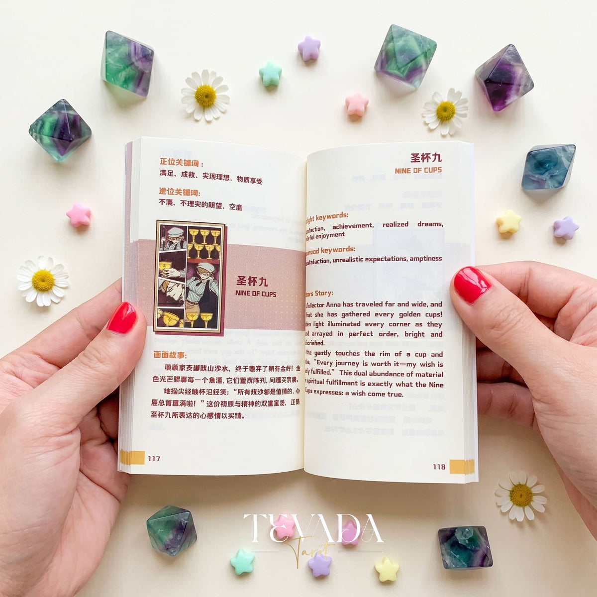 Comic Strip Tarot COLOR Edition whimsical manga style indie tarot deck for inner child healing and gentle reflection.