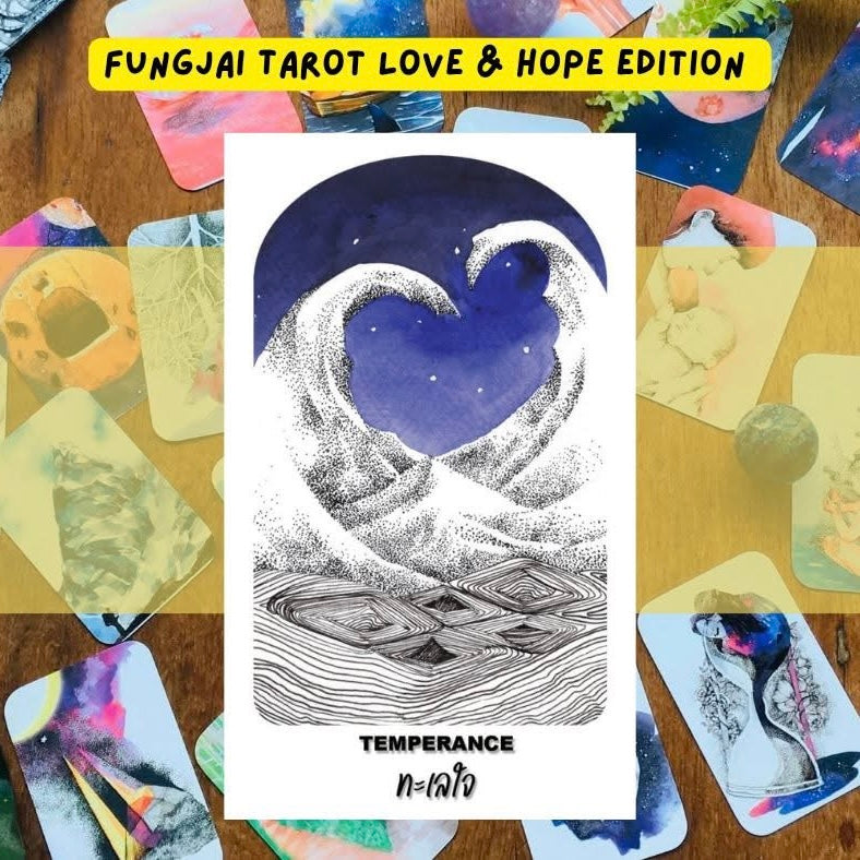 Fungjai Tarot Love & Hope Edt featuring vintage cartoon art for emotional healing and self-care.