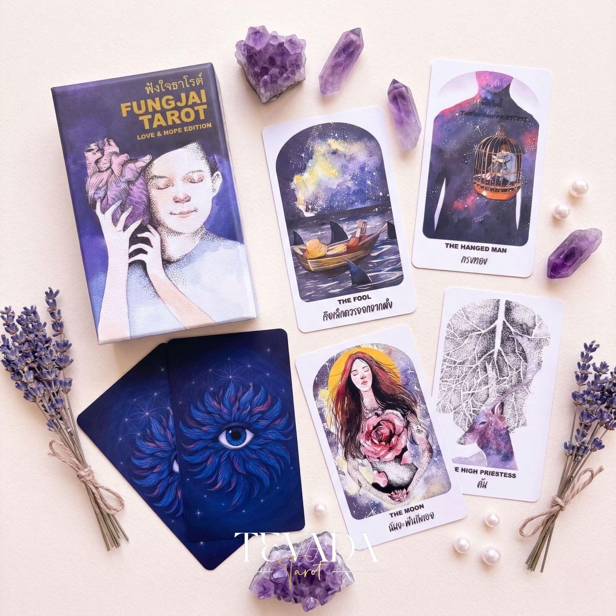 Fungjai Tarot Love & Hope 編集版は、感情的な癒しとセルフケアのためのビンテージ漫画アートをフィーチャーしています。
