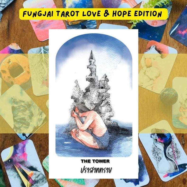 Fungjai Tarot Love & Hope Edt featuring vintage cartoon art for emotional healing and self-care.