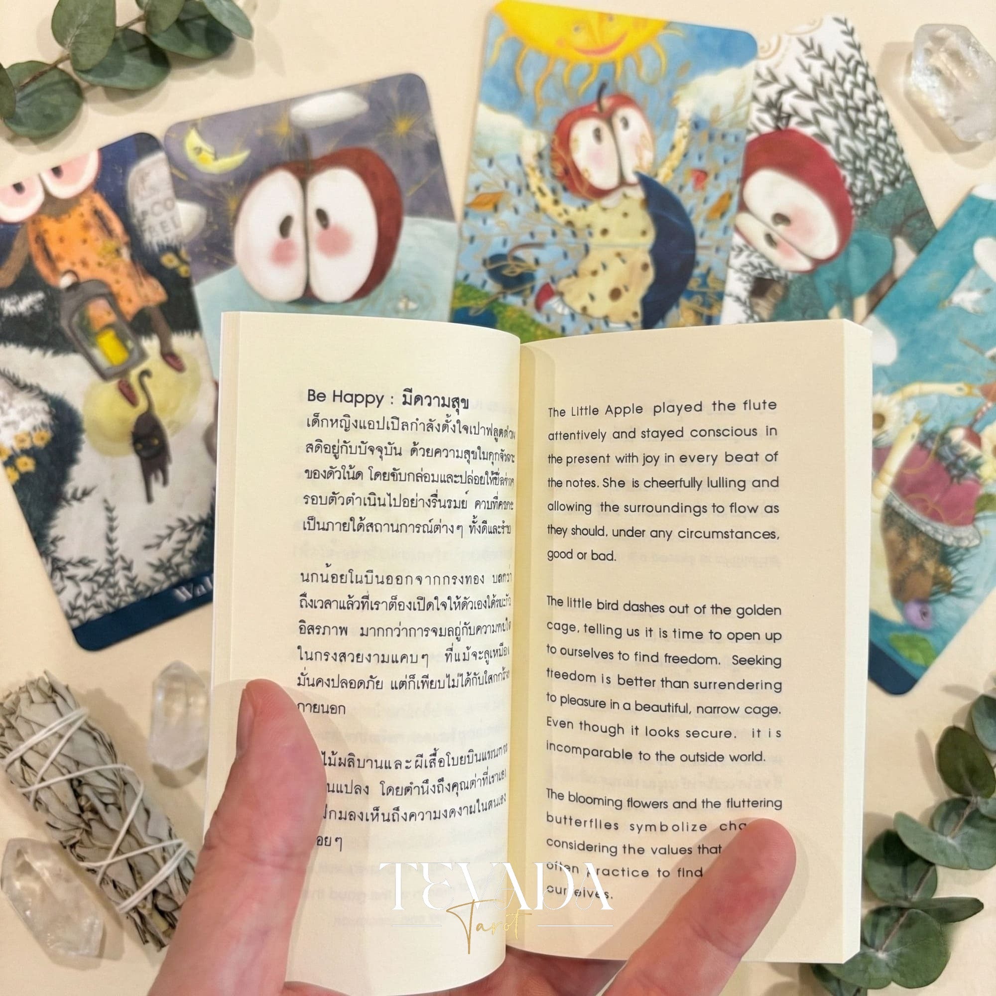 Journey Oracle Deck Gold Edt caprichosas tarjetas Indie Oracle de acuarela con bordes dorados para curación visual y trabajo de sombras.