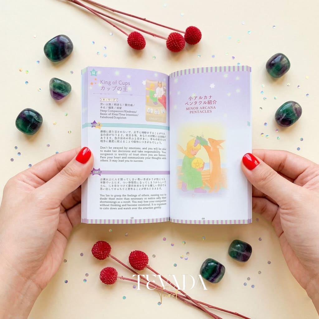 Tarot Deck de Le Petit Prince Luna, las caprichosas cartas del Tarot Indie del Principito para la curación y la autorreflexión.