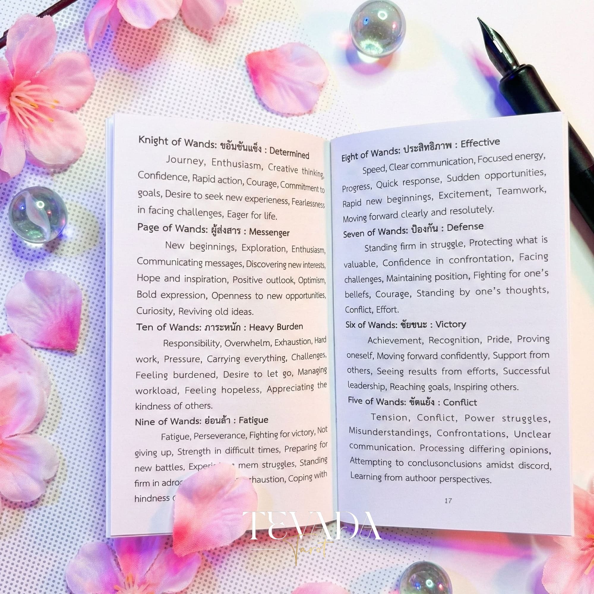 Manga Tarot Deck featuring funny Japanese comic style art for beginner friendly divination and healing.