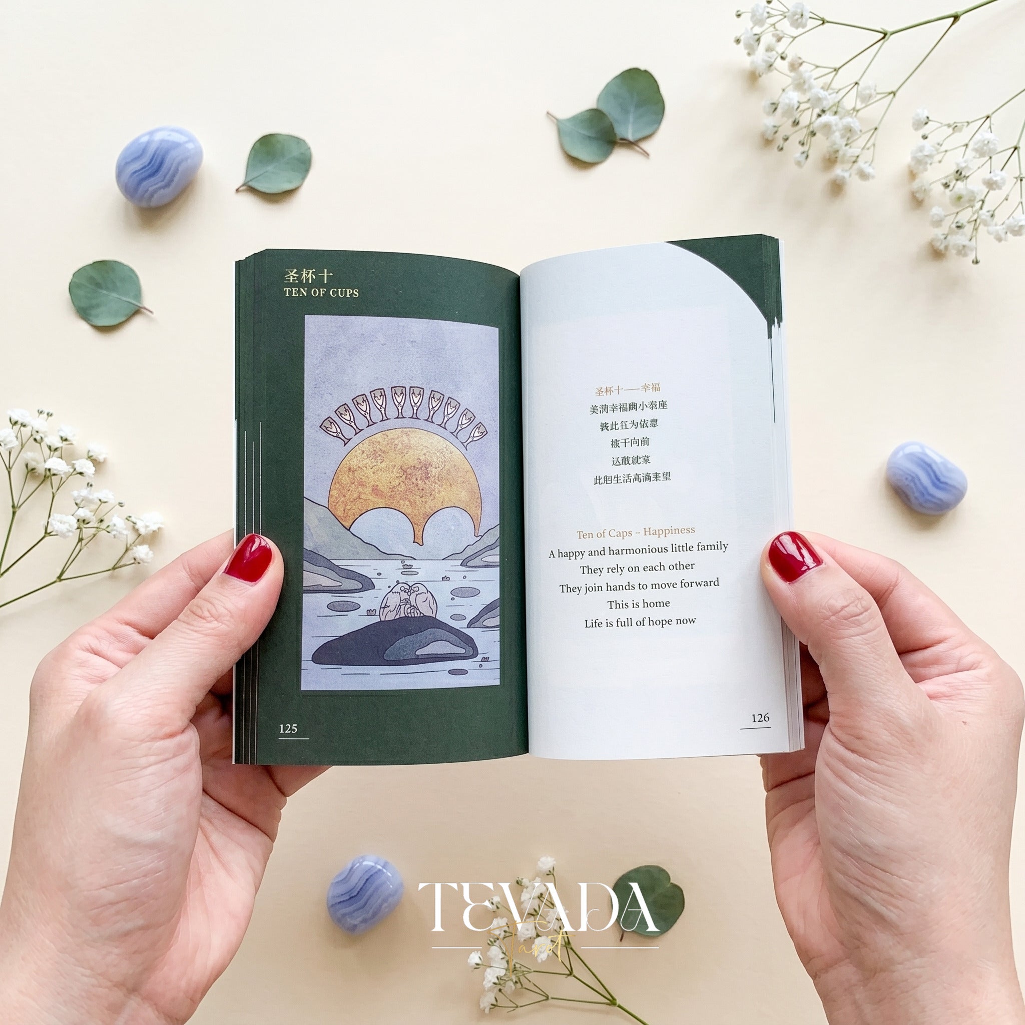 Morning Mist Tarot Deluxe stained glass indie tarot cards with gold holographic edges for gentle shadow work and healing.