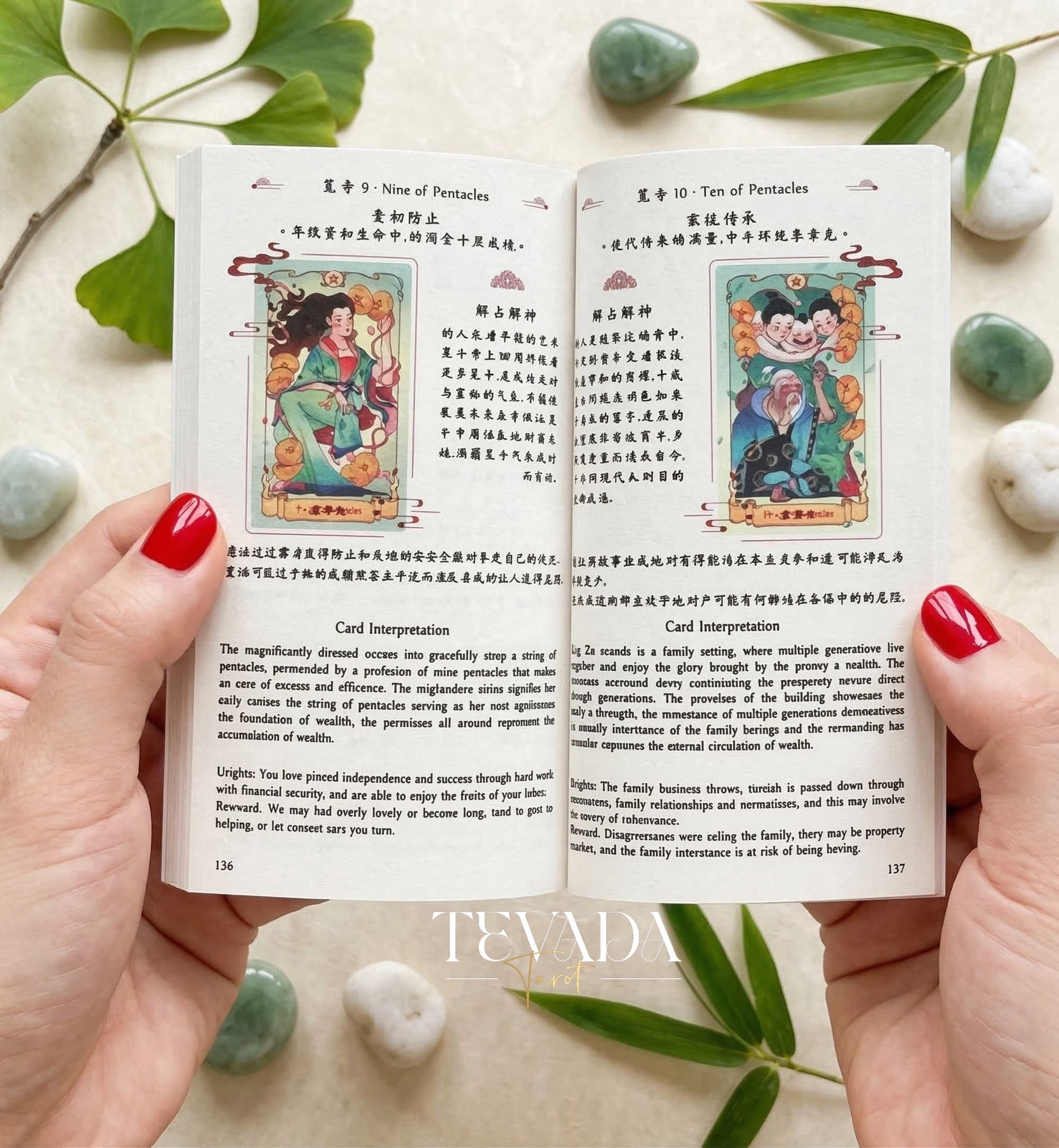 Nine Realms Celestial Codex whimsical Chinese myth Indie Tarot Deck for self-reflection and daily rituals.