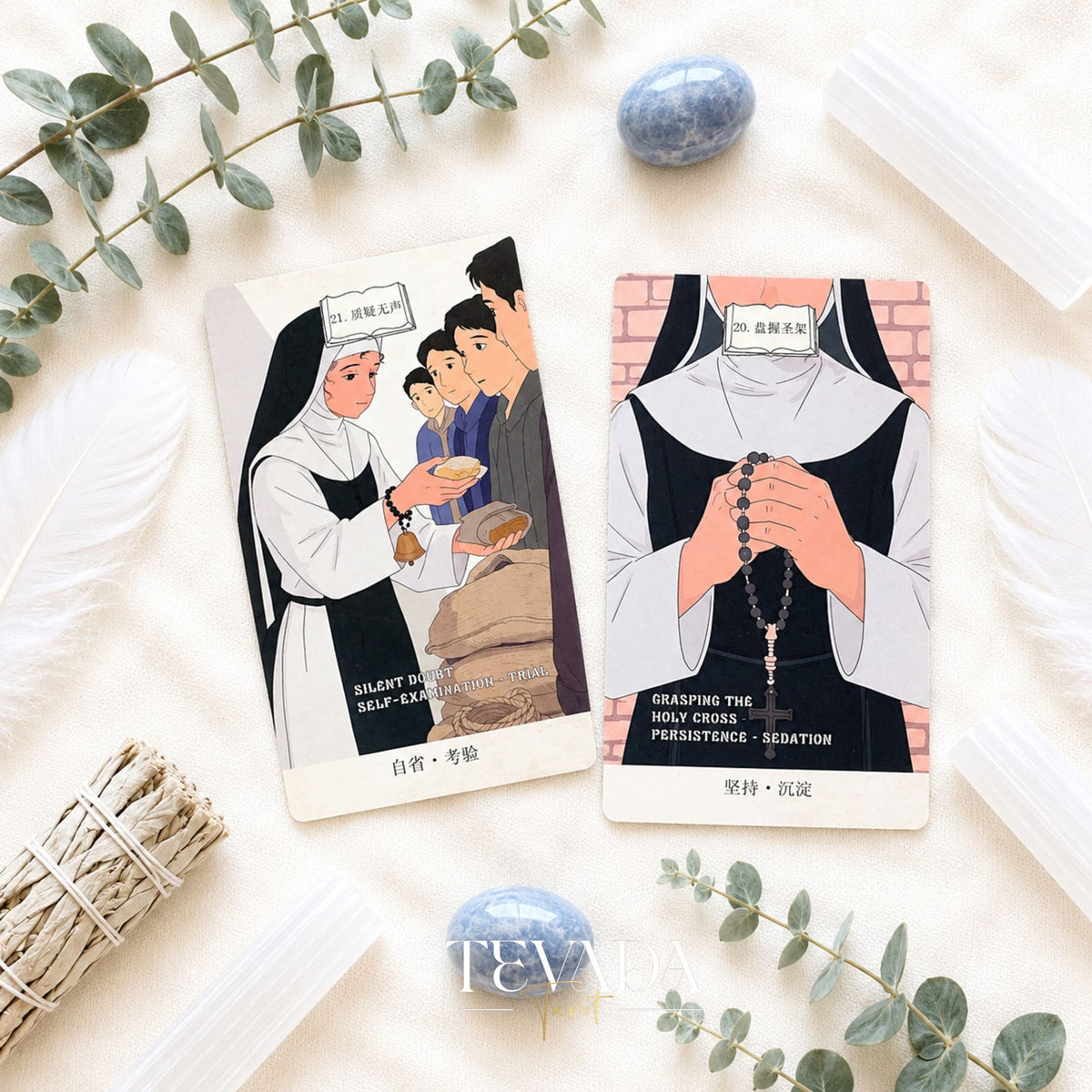 Silent Nun Oracle Cards dark religious oracle deck for shadow work and quiet self-reflection