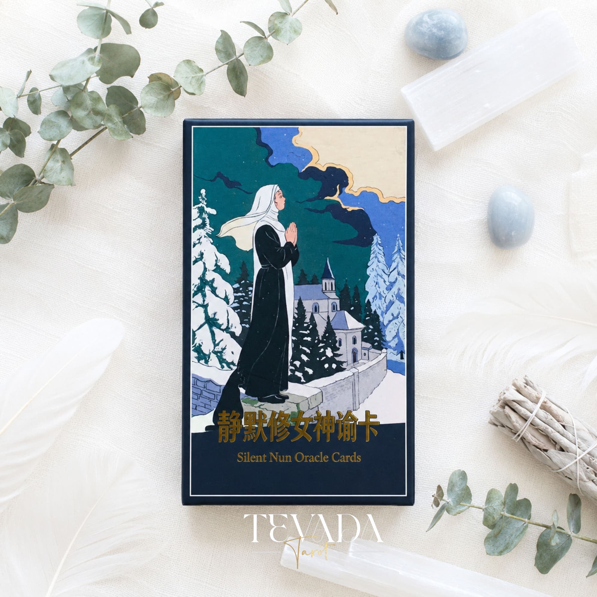Silent Nun Oracle Cards dark religious oracle deck for shadow work and quiet self-reflection