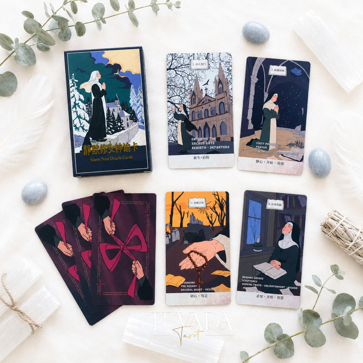 Silent Nun Oracle Cards dark religious oracle deck for shadow work and quiet self-reflection