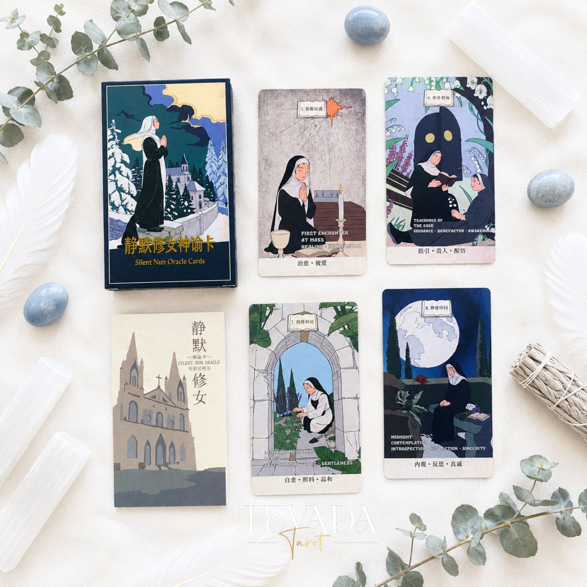 Silent Nun Oracle Cards dark religious oracle deck for shadow work and quiet self-reflection