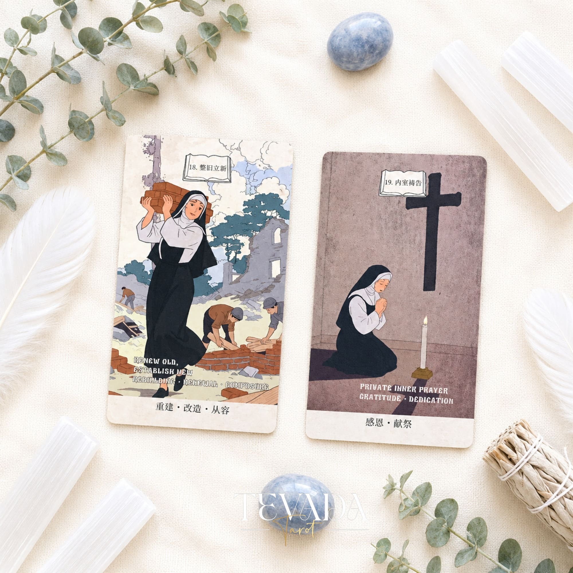 Silent Nun Oracle Cards dark religious oracle deck for shadow work and quiet self-reflection