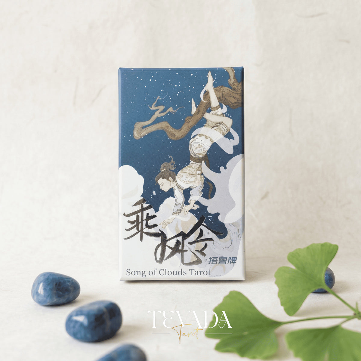 Song of Clouds Tarot ancient Chinese style indie tarot deck for spiritual clarity and self-discovery.