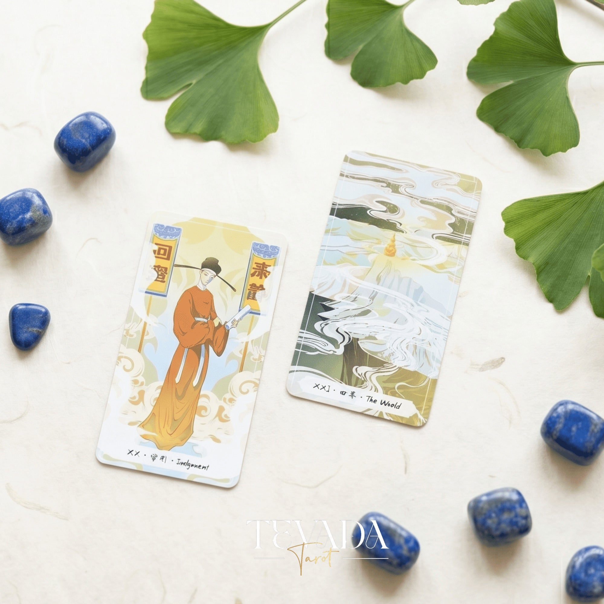 Song of Clouds Tarot ancient Chinese style indie tarot deck for spiritual clarity and self-discovery.