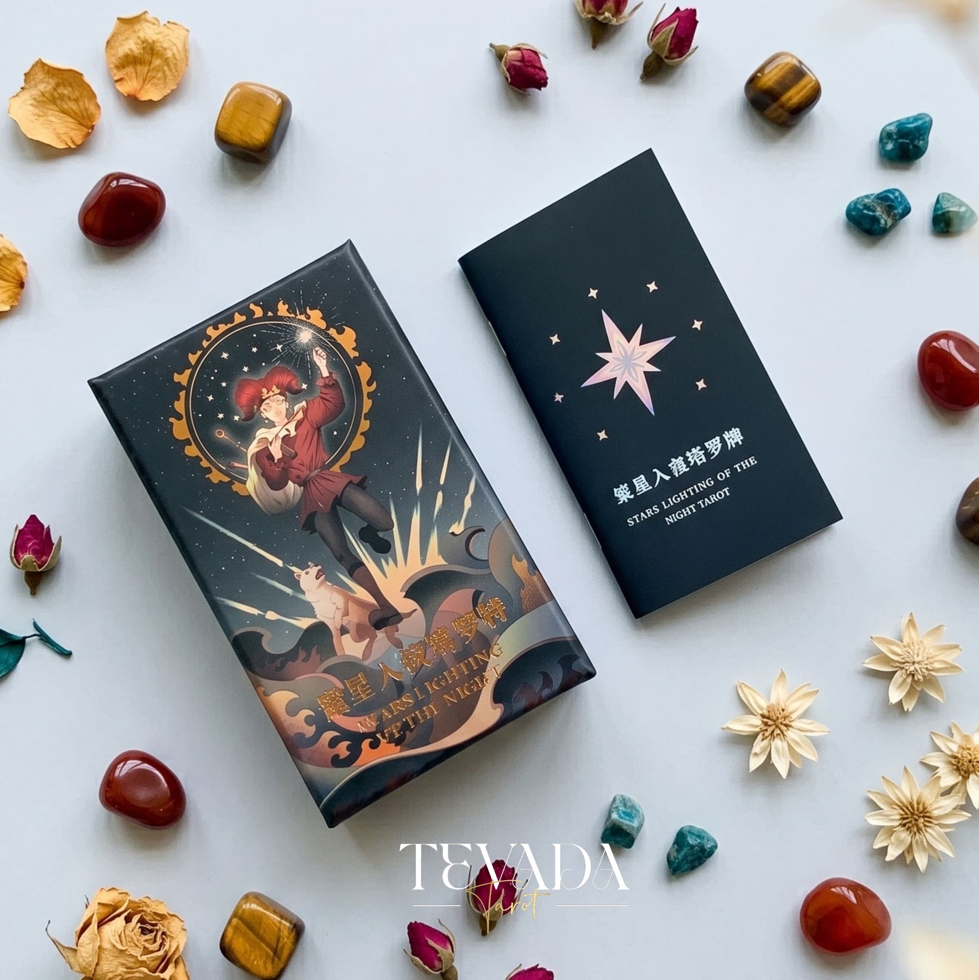 Stars Lighting Up the Night Tarot II mysterious gothic cartoon indie tarot deck for inner child healing and collectors.