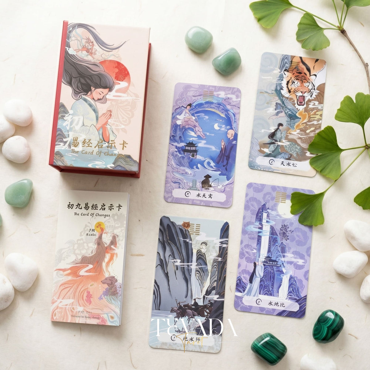 The Card of Changes I-Ching Oracle traditional Chinese painting indie deck with gold stamping for daily reflection.