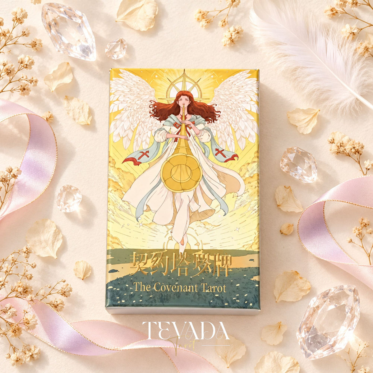 The Covenant Tarot illustrated box featuring The Fool, surrounded by petals and crystals.