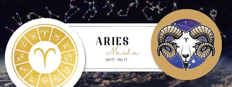 Aries