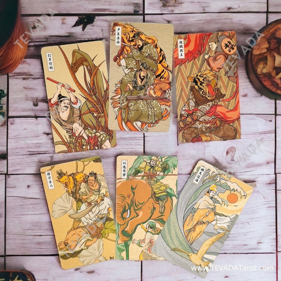 Unlock the wisdom of the ages with the 36 Stratagems Inspiration Cards - a powerful oracle deck inspired by the ancient Chinese masterpiece, The Art of War. Tap into the mysteries of Eastern spirituality and gain insights to navigate life's challenges with skill and wisdom.