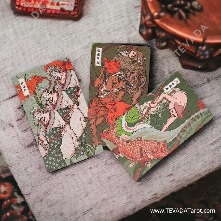 Unlock the wisdom of the ages with the 36 Stratagems Inspiration Cards - a powerful oracle deck inspired by the ancient Chinese masterpiece, The Art of War. Tap into the mysteries of Eastern spirituality and gain insights to navigate life's challenges with skill and wisdom.