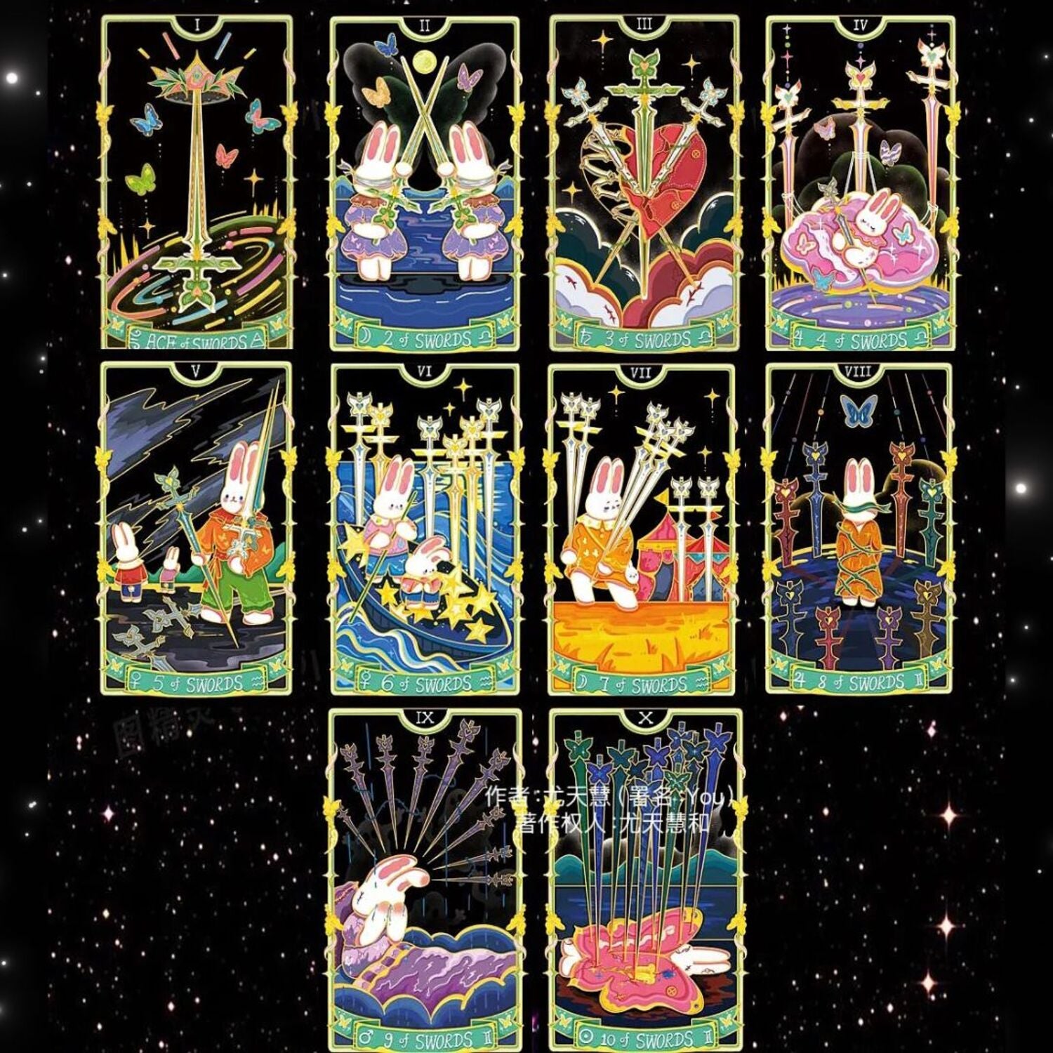 Discover the Galaxy Reverie Tarot—a 78-card deck featuring a cosmic rabbit’s journey through the stars. Explore intuitive insights, celestial wisdom, and elemental energies in every reading.