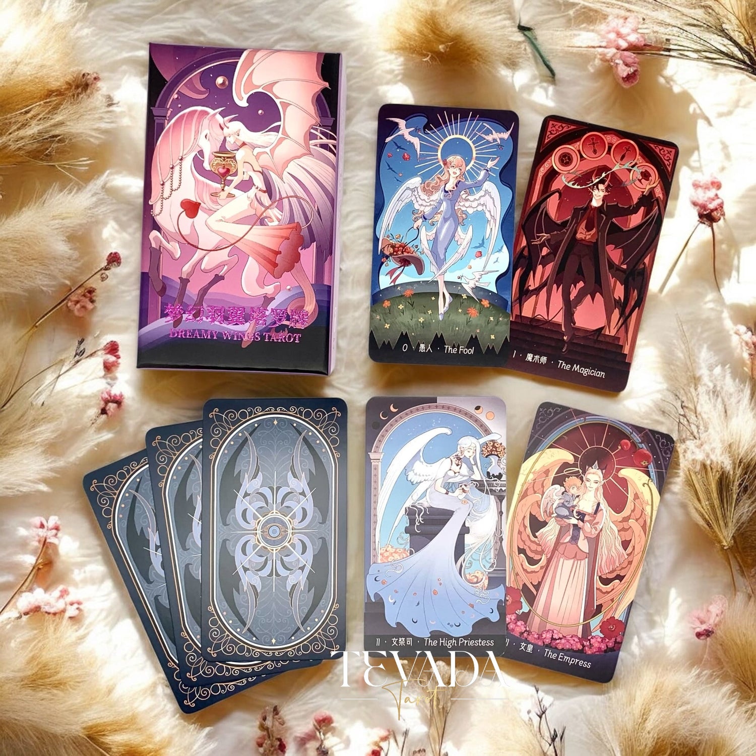 Explore the Dreamy Wings Tarot, a fantasy-inspired 78-card deck revealing light, shadow, and self-discovery. A magical tool for intuitive readings and deep personal guidance.