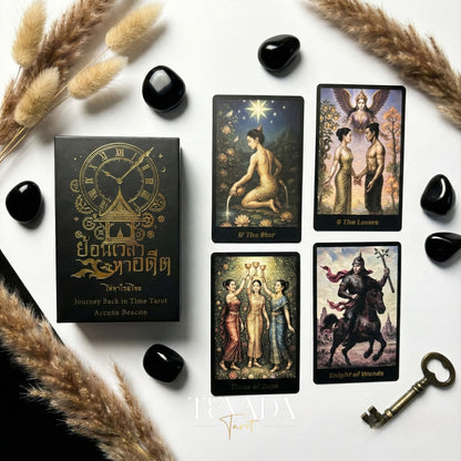 Discover the Journey Back In Time Tarot Deck, featuring stunning ancient Thai artistry. A unique, Rider-Waite inspired set for daily wisdom and clarity.