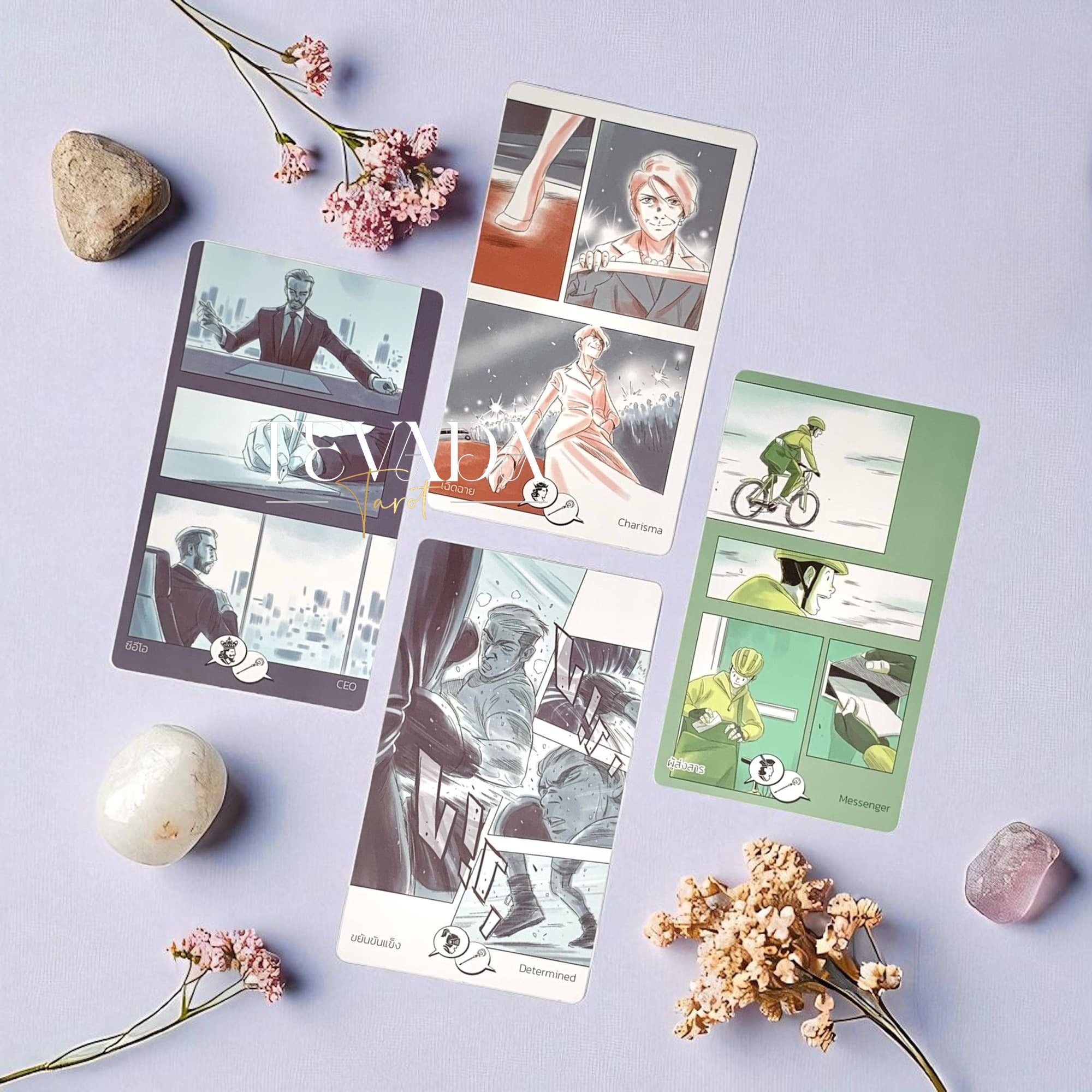 Discover the Manga Tarot, a 78-card deck blending intuitive guidance and manga artistry. Unlock insight, embrace clarity, and explore self-discovery through powerful storytelling.