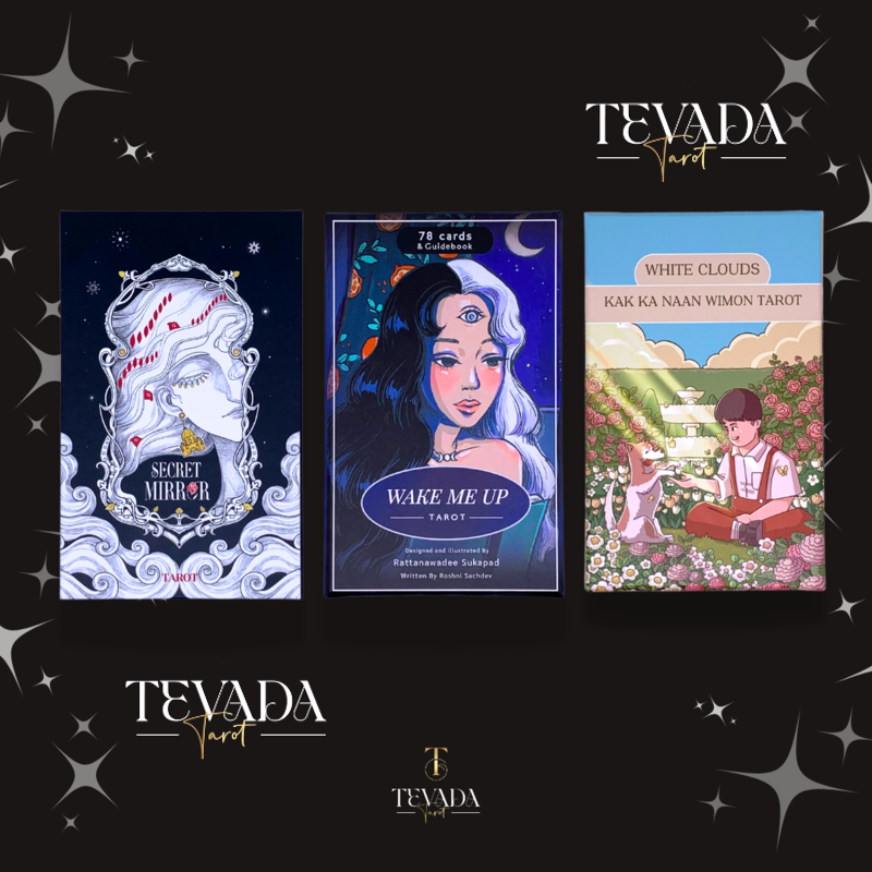 Unlock your inner wisdom with the Mirror of Life Combo Set. This enchanting trio of tarot decks offers intuitive guidance, whimsical insights, and modern life clarity. Perfect for self-discovery and growth.