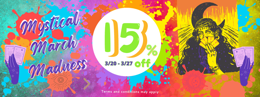15% off now