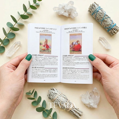 Peter Rabbit Tarot by Luna Factory whimsical nostalgic Indie Tarot cards for gentle self reflection and daily rituals.