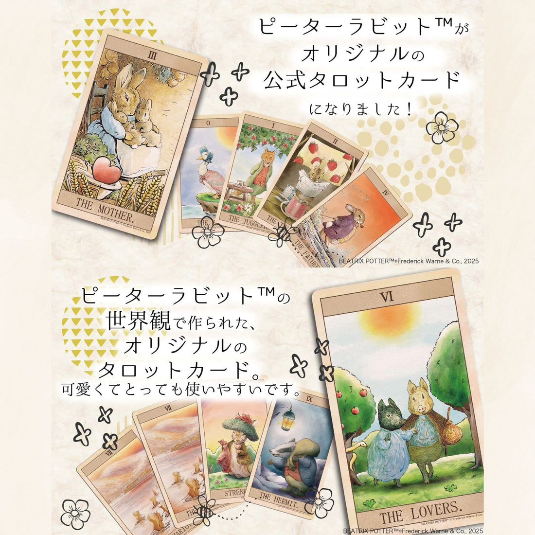 Discover the Peter Rabbit Tarot, a magical 78-card deck blending classic divination with beloved storybook charm. Gentle guidance, enchanting art, and a bilingual guidebook for readers of all levels.