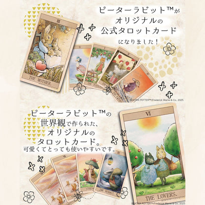 Discover the Peter Rabbit Tarot, a magical 78-card deck blending classic divination with beloved storybook charm. Gentle guidance, enchanting art, and a bilingual guidebook for readers of all levels.