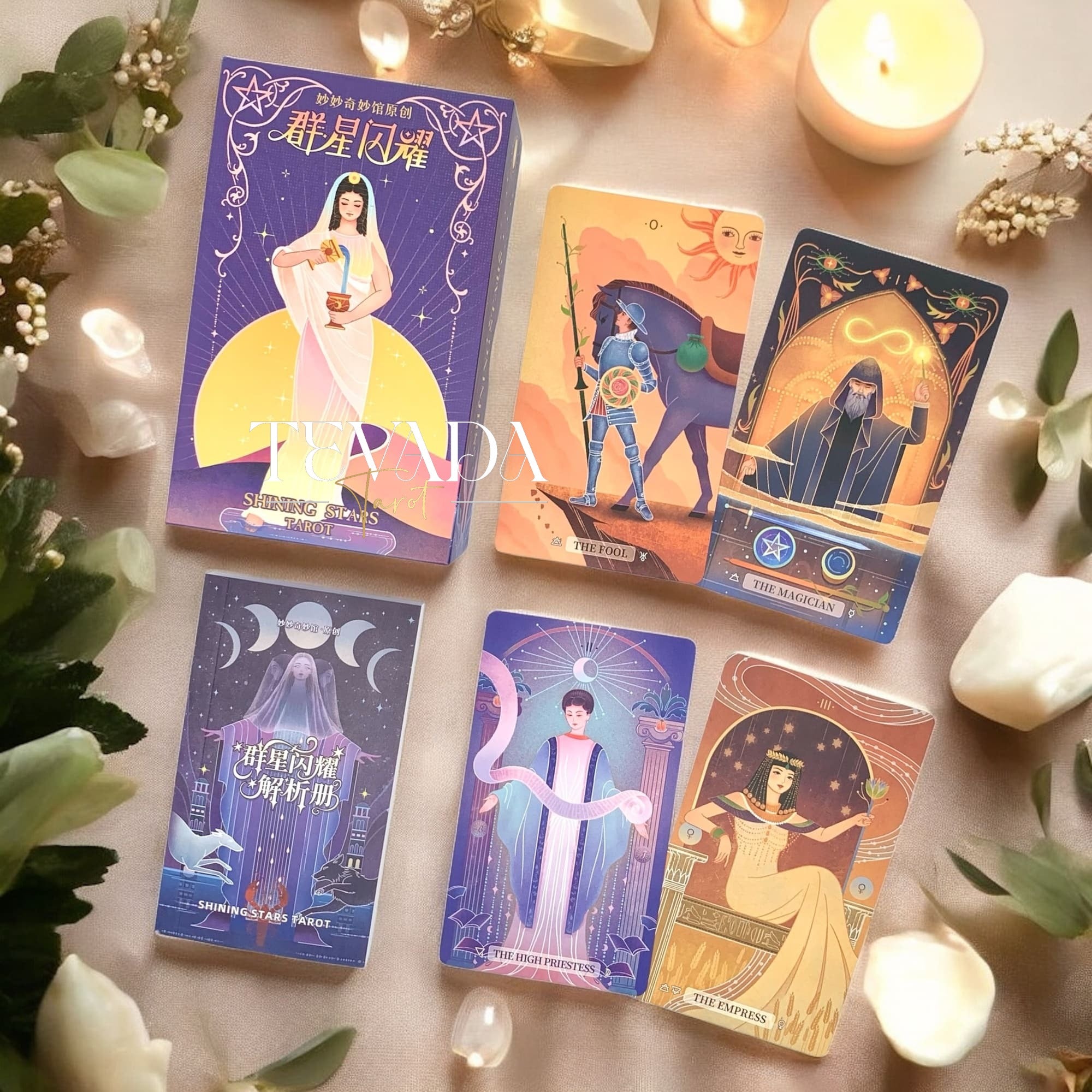 Discover the Shining Stars Tarot DELUXE Edition—78 starry-inspired cards linking history, intuition, and guidance to reveal wisdom, clarity, and personal growth through magical divination.