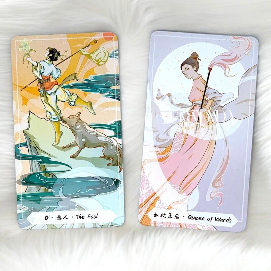 Unveil mystical insights with the Song of Clouds Tarot. This 78-card deck blends Chinese artistry and Tarot wisdom, offering intuitive readings that inspire clarity and personal growth.