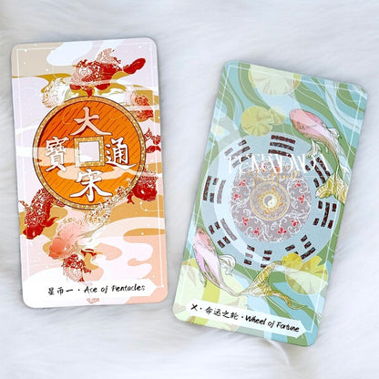 Unveil mystical insights with the Song of Clouds Tarot. This 78-card deck blends Chinese artistry and Tarot wisdom, offering intuitive readings that inspire clarity and personal growth.