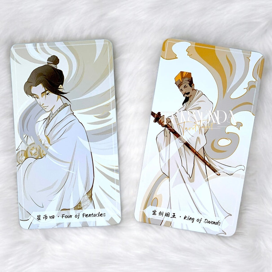 Unveil mystical insights with the Song of Clouds Tarot. This 78-card deck blends Chinese artistry and Tarot wisdom, offering intuitive readings that inspire clarity and personal growth.