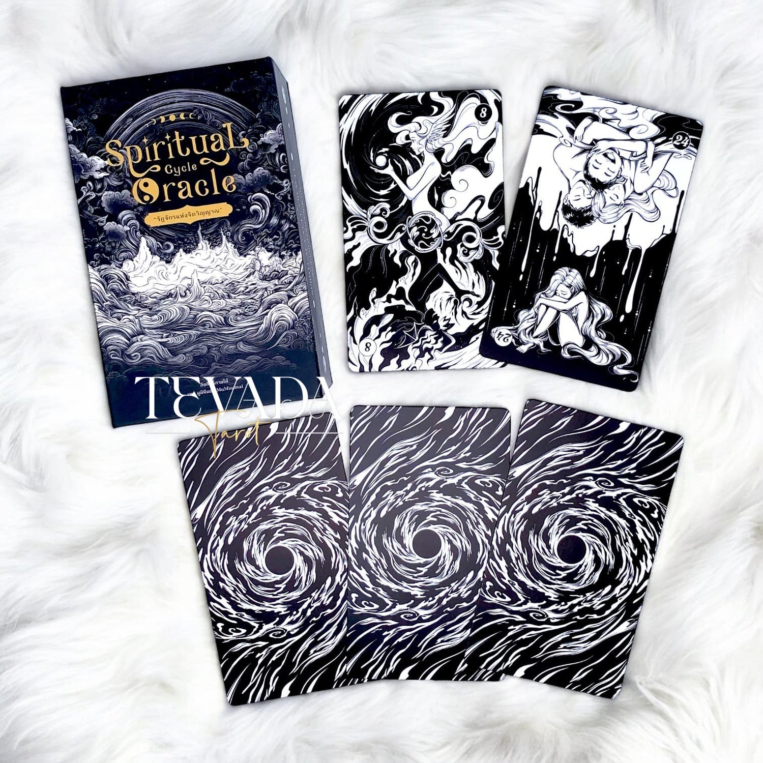 Discover the Spiritual Cycle Oracle, a 66-card deck offering deep insights and guidance. Explore the cycle of the soul with multi-faceted, black &amp; white cards for intuitive and transformative readings.