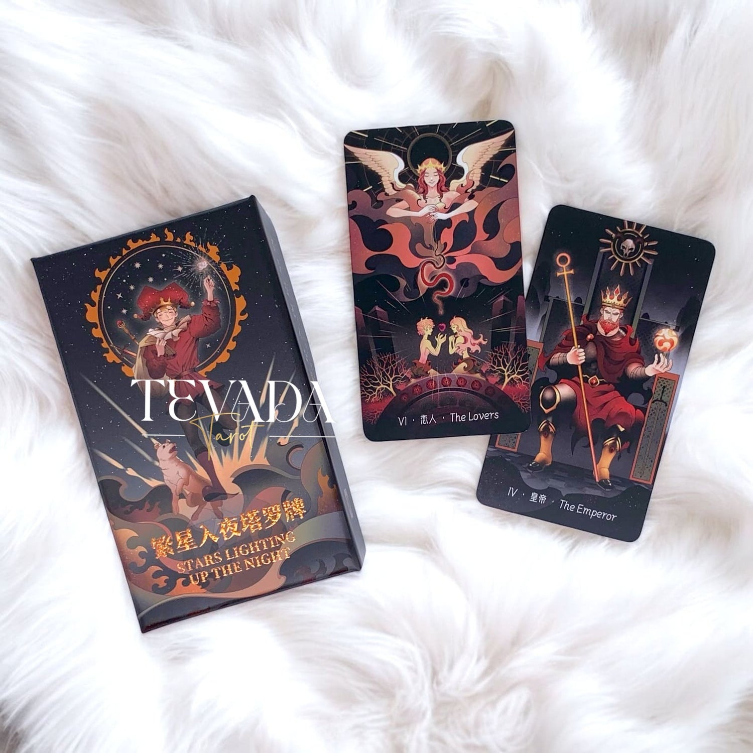 Discover the Stars Lighting Up the Night Tarot II. This 78-card deck blends celestial elegance, red and gold hues, and Rider-Waite tradition for intuitive readings and timeless divination.