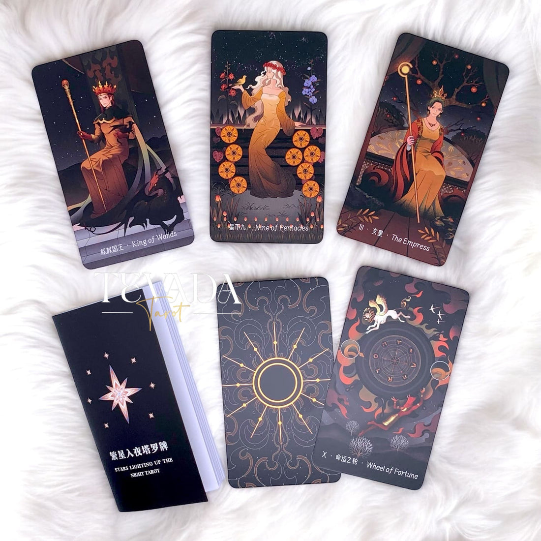 Discover the Stars Lighting Up the Night Tarot II. This 78-card deck blends celestial elegance, red and gold hues, and Rider-Waite tradition for intuitive readings and timeless divination.