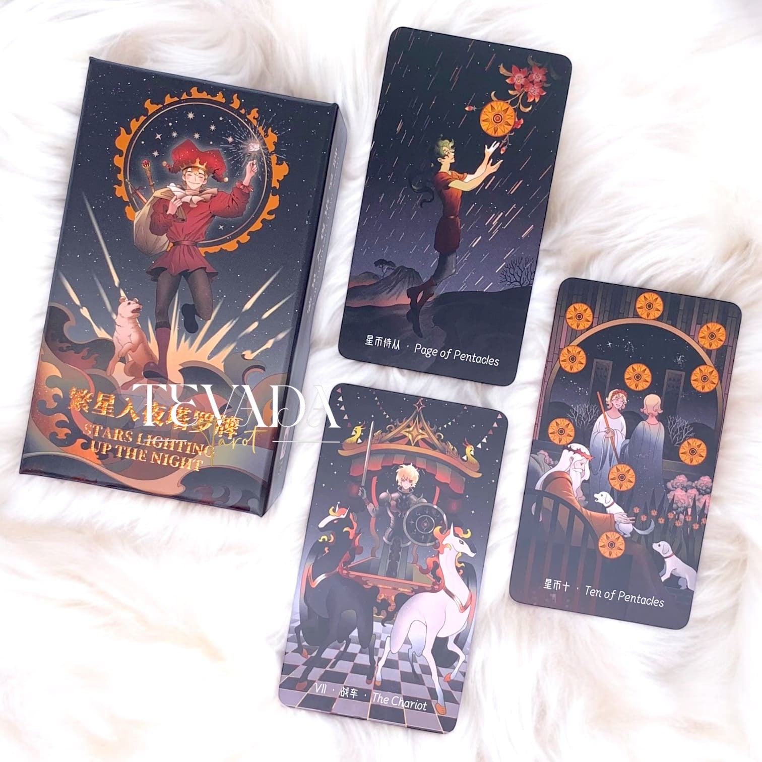 Discover the Stars Lighting Up the Night Tarot II. This 78-card deck blends celestial elegance, red and gold hues, and Rider-Waite tradition for intuitive readings and timeless divination.