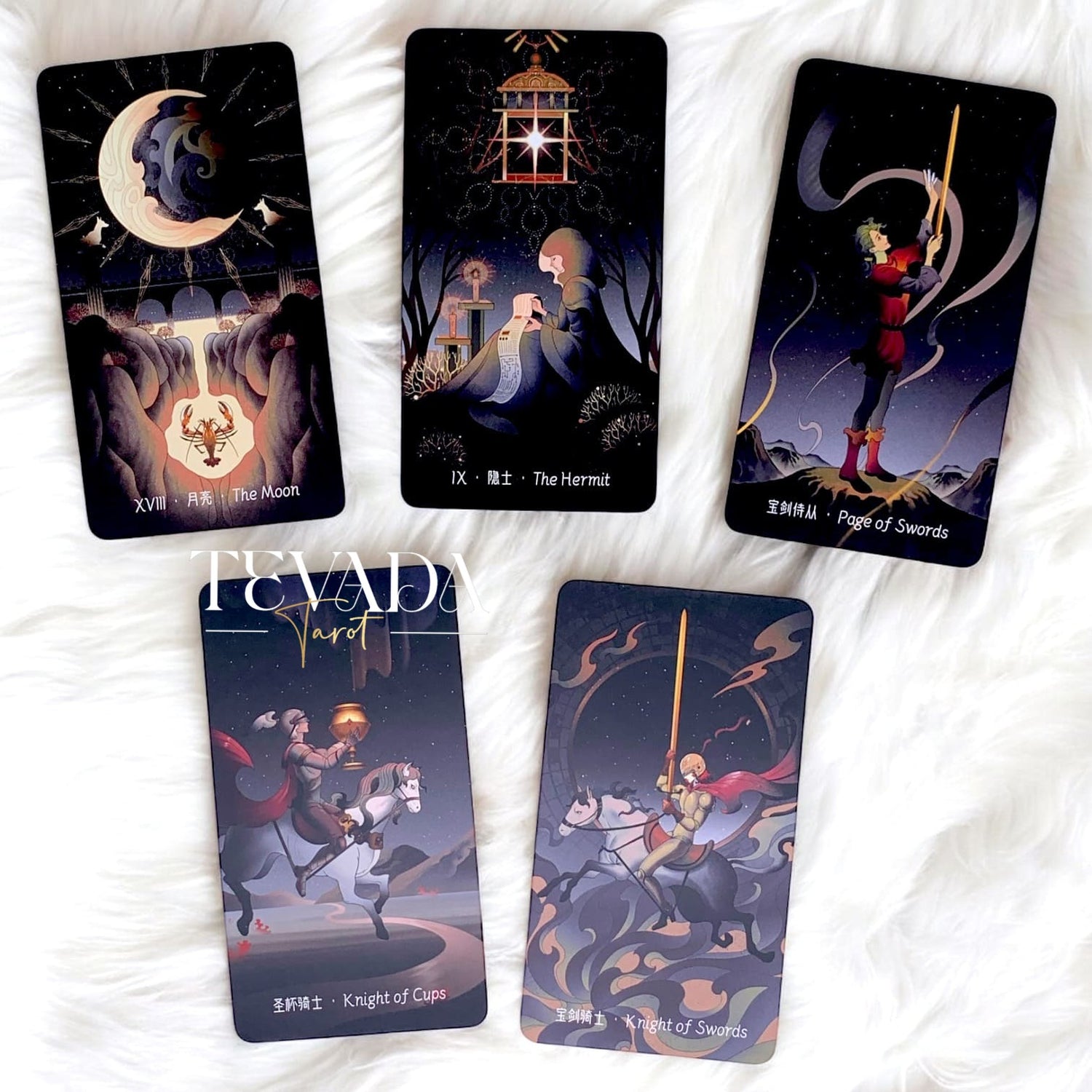 Discover the Stars Lighting Up the Night Tarot II. This 78-card deck blends celestial elegance, red and gold hues, and Rider-Waite tradition for intuitive readings and timeless divination.